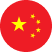 lang-cn